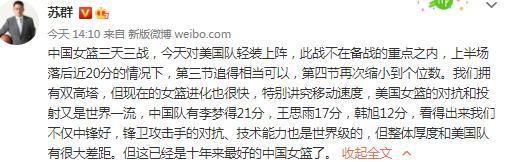 而古天乐的一句;杀了他！和张家辉的一句;你疯了？更将气氛推向高潮